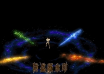 去啥名字好么！