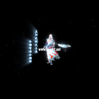 李白--凤求凰一体时装