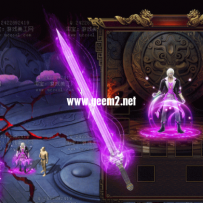 传奇套装 现代风武器衣服素材PNG格式