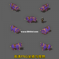 我有冤 我要伸冤 求管理跟群众给我做主