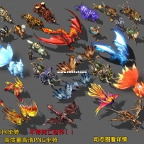 ST坐骑整理25个 无偿献血