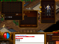 黄金龙界面.不是自定义,更新不白屏!