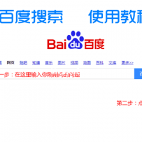 ..............免费！LOL王者荣耀游戏音效！带牛逼教程！！！