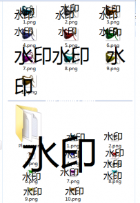 面巾素材，稀有物品。各大论坛都难找到