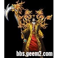 皇者衣服~~~