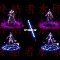 2套衣服1把武器