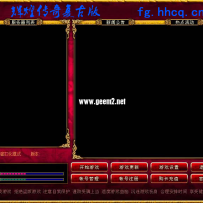 HERO原版登录器背景