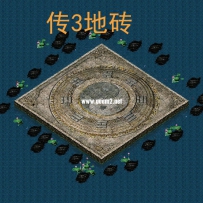 新海上擂台地图3张 适合泡点 刷BOSS 2MB