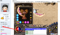 首发:最新双龙甲(高清靓装版)只卖300金币.