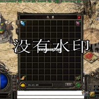 13周年大背包