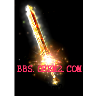 GEE武器素材—小长山圣剑