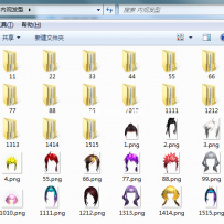 免费分享一个精品发型