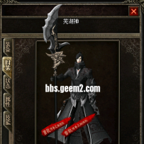 复古时装一件，非一体时装，内观动态，非常好看！