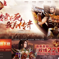 一套非常不错的php网站源码