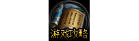 随意做的自定义按钮,包含PS文件.学习PS中