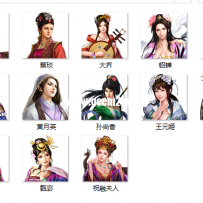三国人物，做三国系统宝宝的图最适合