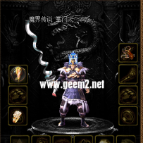 重新建模---飞魂魔刃