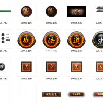 一套牛逼的界面UI图