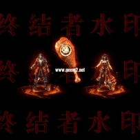 男女剑甲套装素材