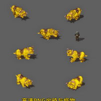 坐骑与怪物 岩浆巨魔