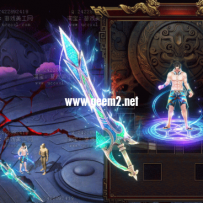 传奇套装 现代风武器衣服素材PNG格式