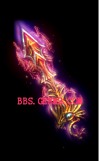 GEE武器素材—太乙珍剑