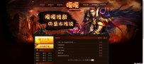 淘宝卖50，我这只卖金币ASP后头网站