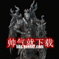 女英雄NPC