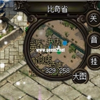 小地图UI  重发一次