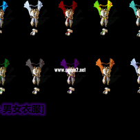 96005时装[三职业武器+衣服特效]