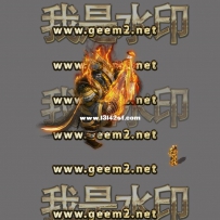 八方向BOSS四大天王1