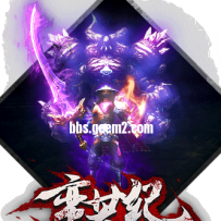 武器衣服 最新