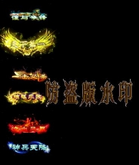 称号哪去自己加到游戏吧 坐标OK