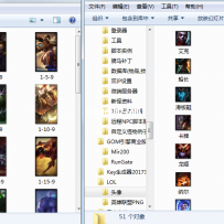 50张LOL卡片，以及对应头像