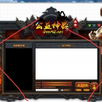 一款登录器界面UI
