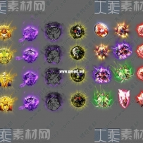 继续！妖杀精品首饰二波~~~
