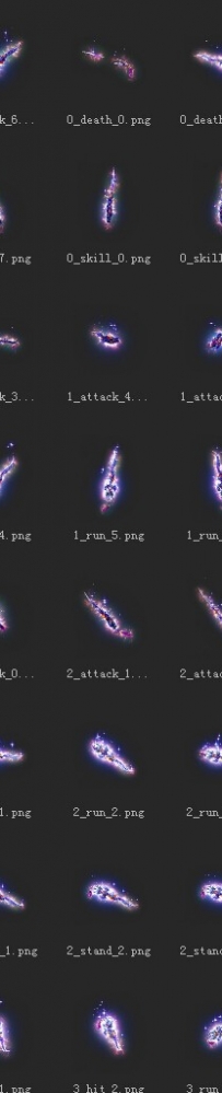 传奇霸业全套素材PNG序列帧 2G多