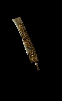 带内外特效武器一把
