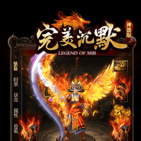 男女 完美 套装！！！！！！！