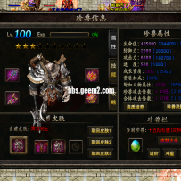 宠物完整素材