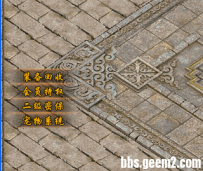 分享自己做的自定按钮(PSD文件可随意修改)
