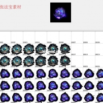400张高清法宝素材