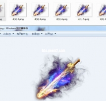 法宝一个