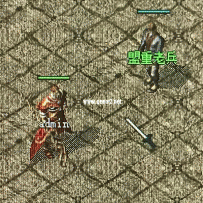 [界面UI] 宝剑【鼠标指针】素材，通用
