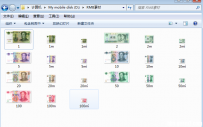 积分人民币素材，源文件超清+成品，无水印高清完美外观不失真，需要的就下载吧