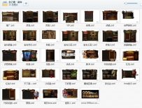 稀缺资源自己做的对话框，换点金币！