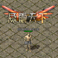 三色称号！便宜下载