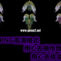我要换电脑了 固态不用了 要用M2了 送福利