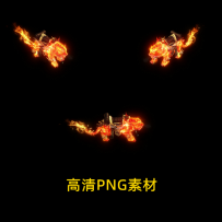 坐骑与怪物 火炎虎王