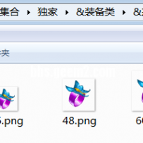 全新复古用 戒指一套